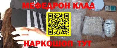 apvp Обь