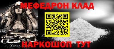 apvp Обь