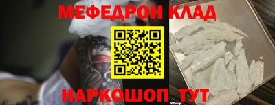 apvp Обь