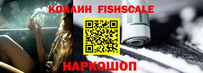 мефедрон Нягань