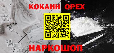 apvp Обь