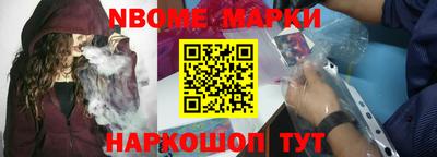 apvp Обь