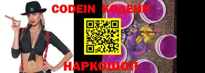 мефедрон Нягань