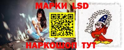 мефедрон Нягань