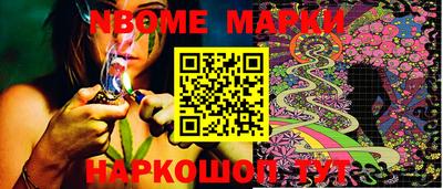 apvp Обь