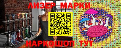 мефедрон Нягань