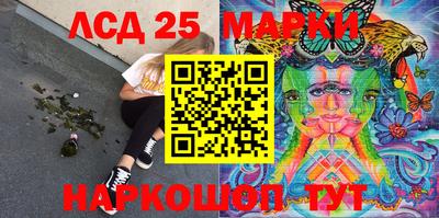 мефедрон Нягань