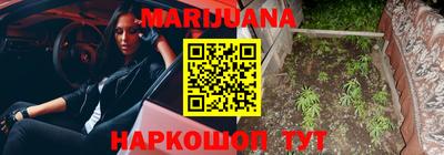 мефедрон Нягань