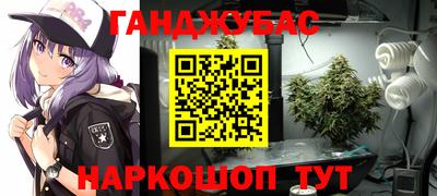 apvp Обь