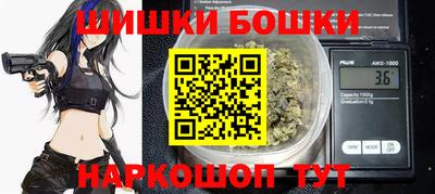 мефедрон Нягань