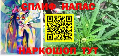 герыч Обнинск