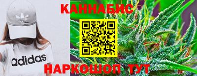 мефедрон Нягань