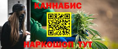 apvp Обь
