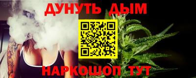 мефедрон Нягань