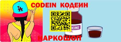 мефедрон Нягань