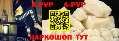 мефедрон Нягань
