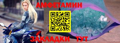 apvp Обь