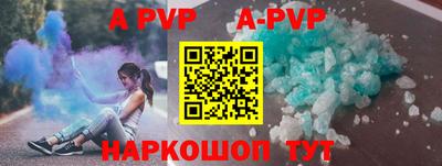 мефедрон Нягань
