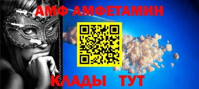 apvp Обь