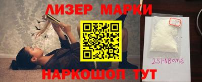 мефедрон Нягань