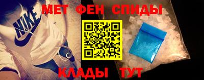 герыч Обнинск
