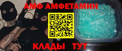 apvp Обь