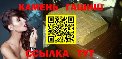 apvp Обь