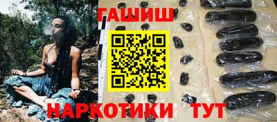 мефедрон Нягань