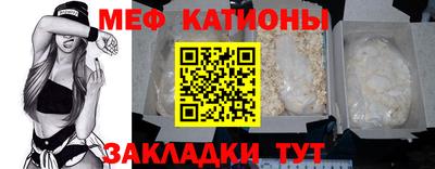 герыч Обнинск