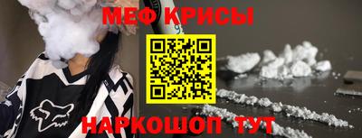 герыч Обнинск