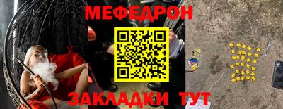 apvp Обь