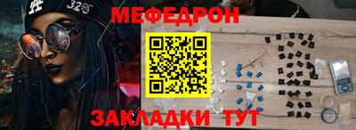 apvp Обь